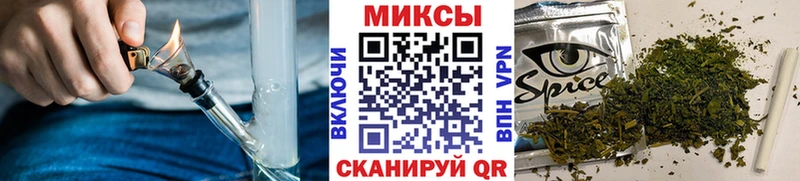 БУТИРАТ 99%  купить наркотик  Протвино 
