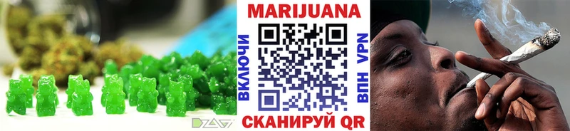 omg ONION  Протвино  Cannafood марихуана 