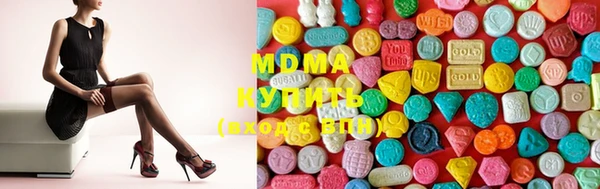 ECSTASY Карталы