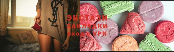 дмт Алексеевка