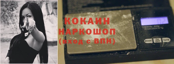 каннабис Алексин