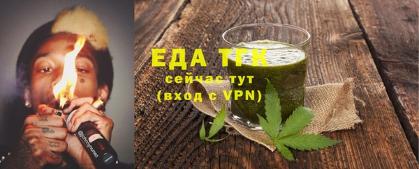 дмт Алексеевка