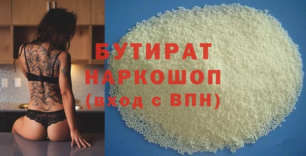 каннабис Алексин