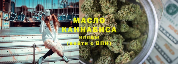 дмт Алексеевка