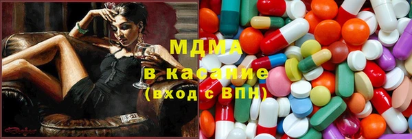 дмт Алексеевка