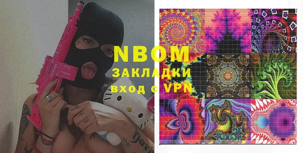 дмт Алексеевка