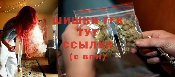 кокаин колумбия Абаза